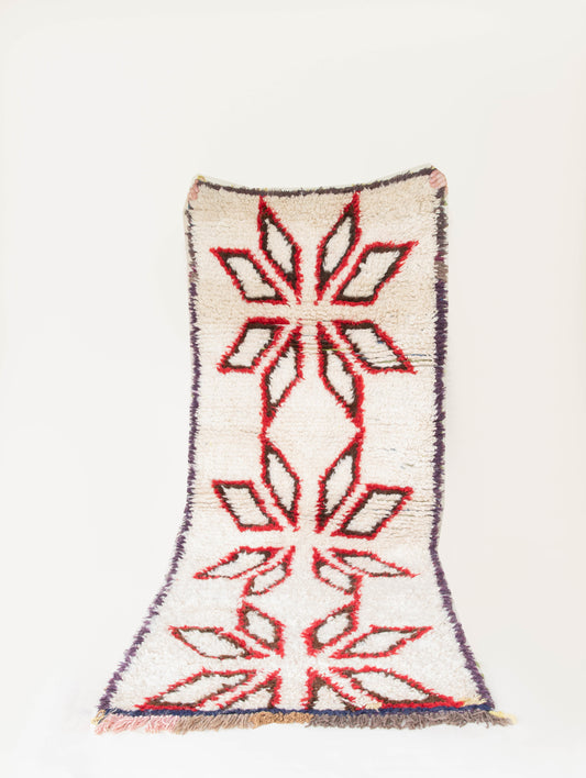 Runner #259 - Vintage